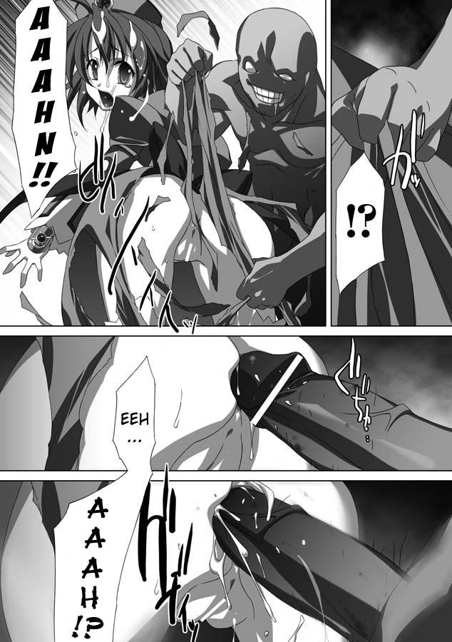 Akashiki Chapter 1000 Page 138